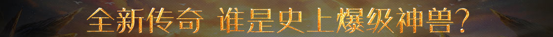 站前区新闻网